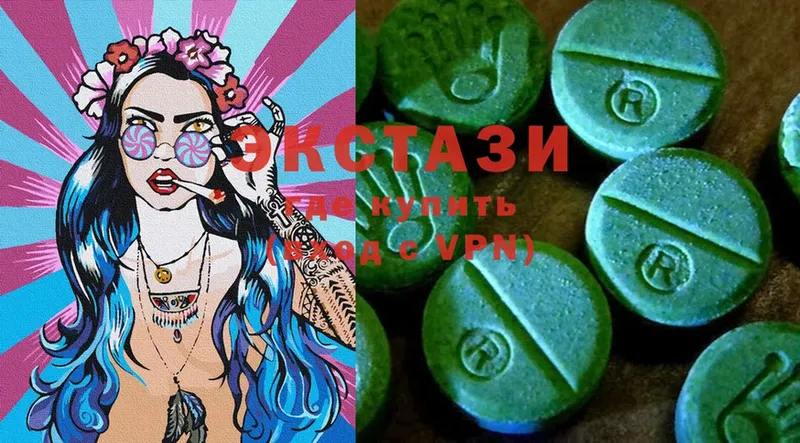 Ecstasy ешки  KRAKEN рабочий сайт  Коряжма  где продают  